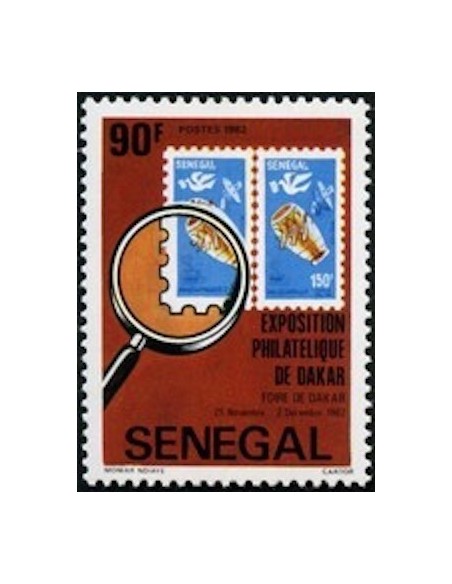Sénégal N° 0587 N*