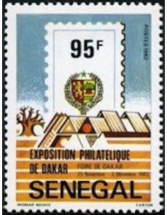 Sénégal N° 0588 N*