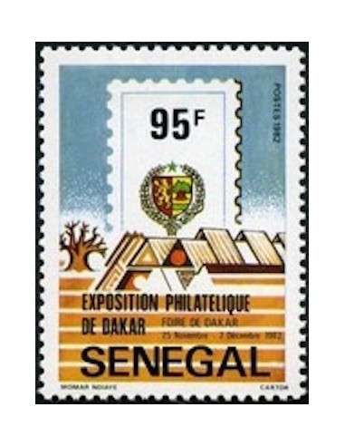 Sénégal N° 0588 N*