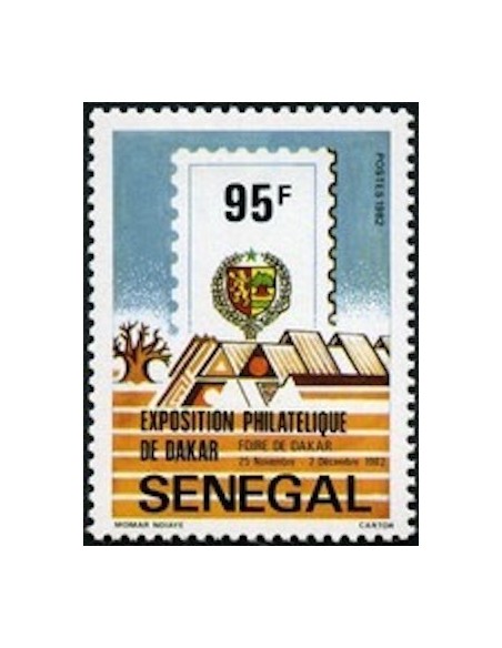 Sénégal N° 0588 N*