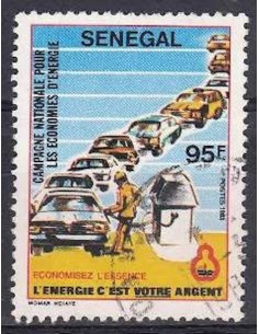 Sénégal N° 0590 N*