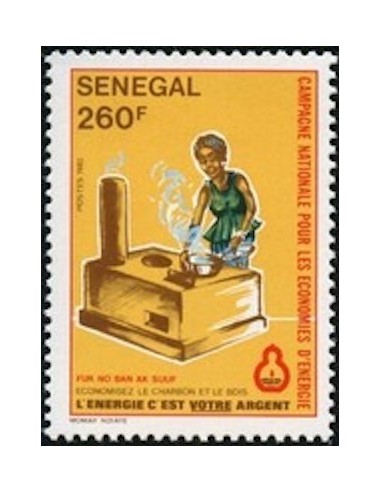 Sénégal N° 0591 N*