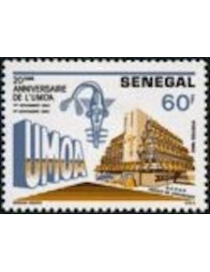 Sénégal N° 0595 N*