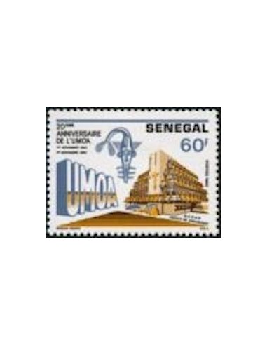 Sénégal N° 0595 N*