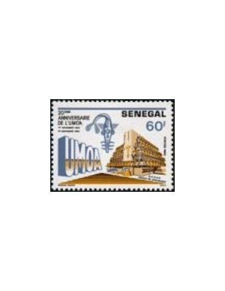 Sénégal N° 0595 N*