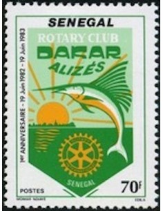 Sénégal N° 0597 N*