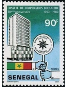 Sénégal N° 0599 N*