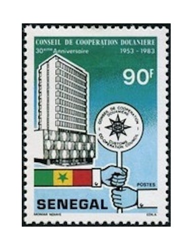 Sénégal N° 0599 N*