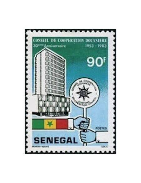 Sénégal N° 0599 N*