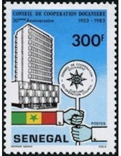 Sénégal N° 0600 N*