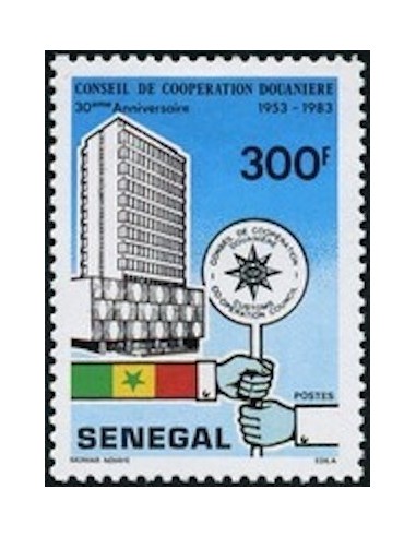 Sénégal N° 0600 N*