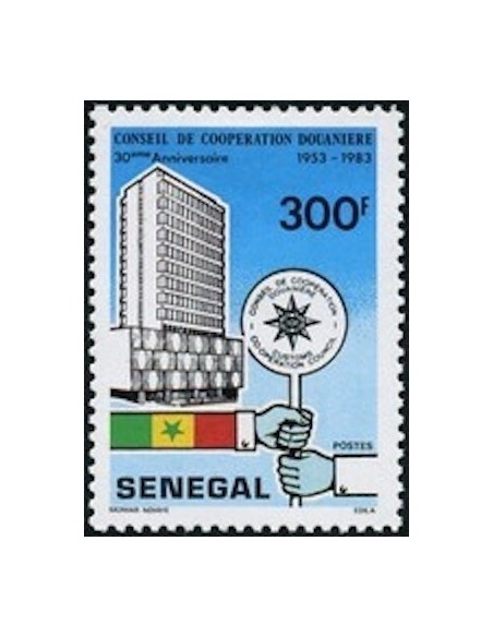 Sénégal N° 0600 N*
