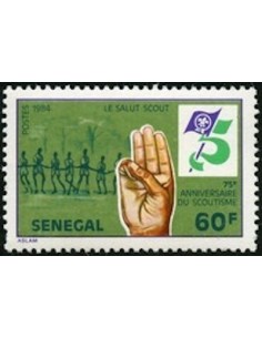 Sénégal N° 0607 N*