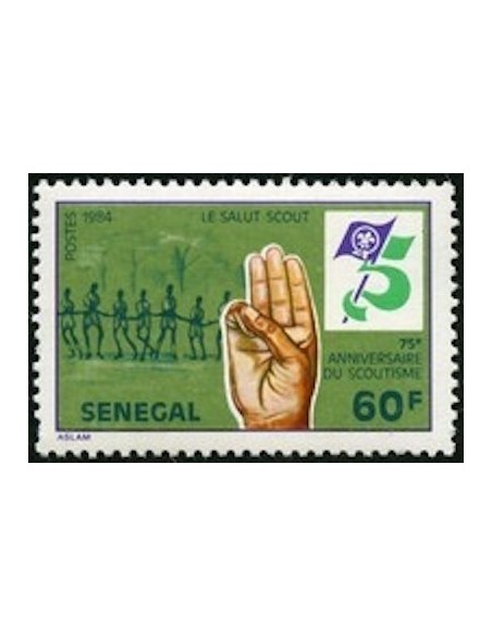 Sénégal N° 0607 N*