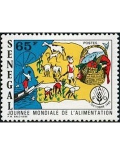 Sénégal N° 0615 N*