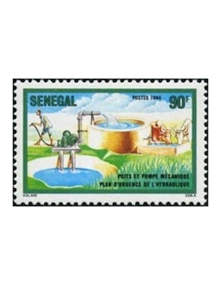 Sénégal N° 0629 N*