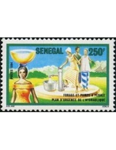 Sénégal N° 0630 N*