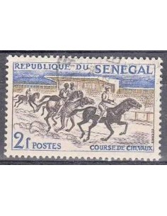 Sénégal N° 0207 N**