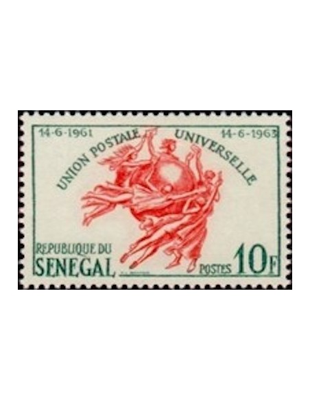 Sénégal N° 0223 N*