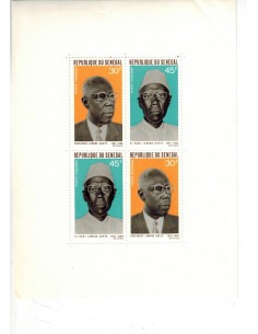 Sénégal N° BF 05 N*