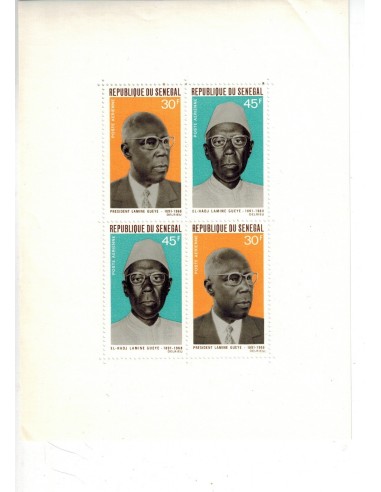 Sénégal N° BF 05 N*