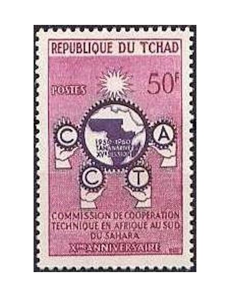 Tchad N° 0062 N**