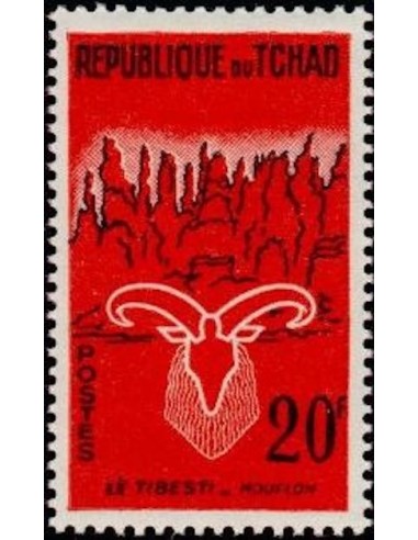 Tchad N° 0074 N**