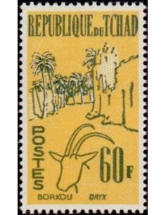 Tchad N° 0077 N**