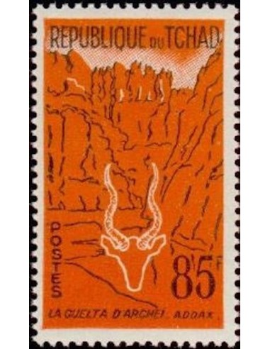 Tchad N° 0078 N**