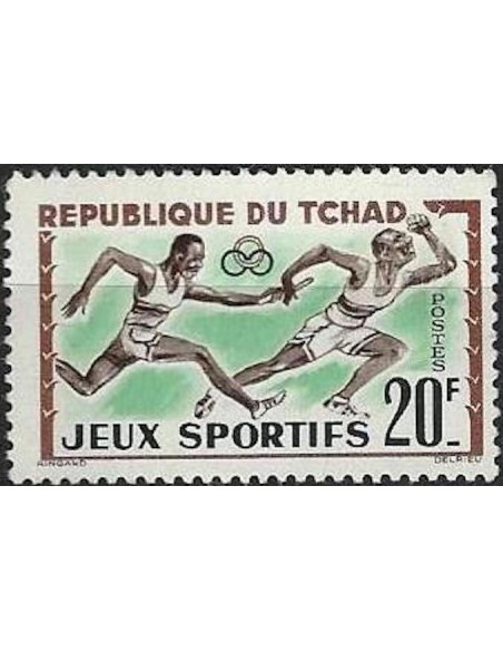 Tchad N° 0080 N**