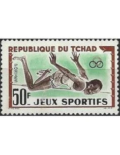 Tchad N° 0081 N**