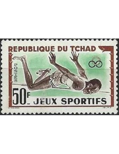 Tchad N° 0081 N**
