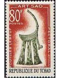 Tchad N° 0092 N**
