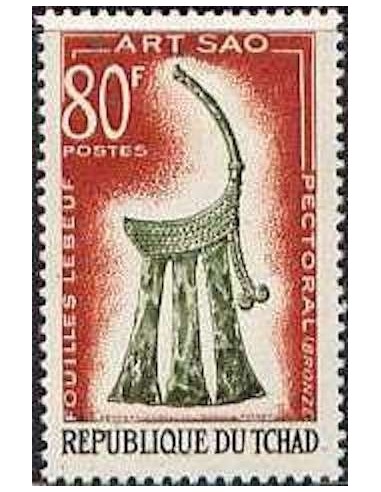 Tchad N° 0092 N**
