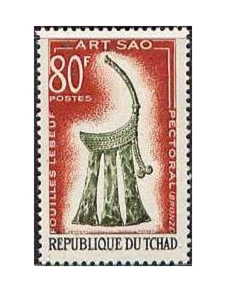Tchad N° 0092 N**
