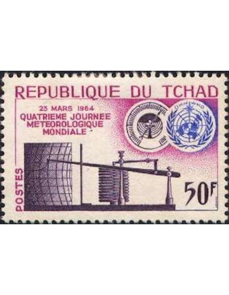 Tchad N° 0098 N**
