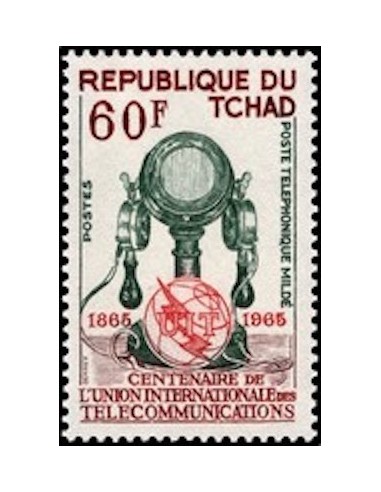 Tchad N° 0111 N**