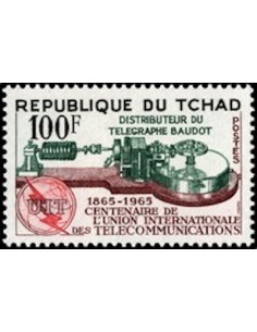 Tchad N° 0112 N**
