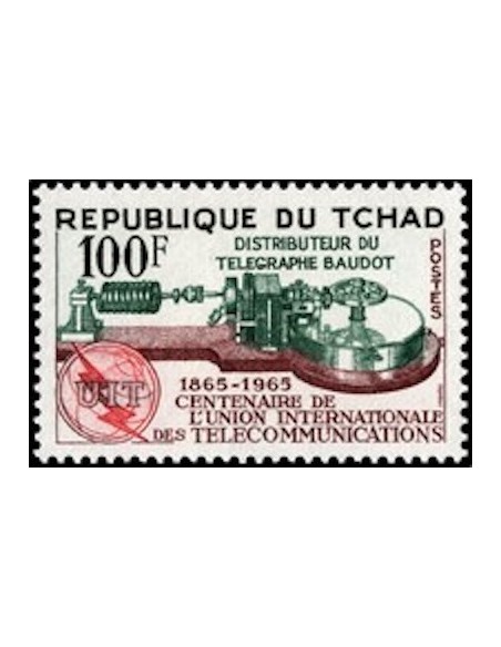 Tchad N° 0112 N**