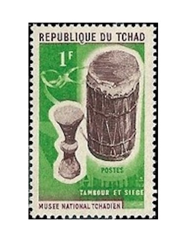 Tchad N° 0114 N**