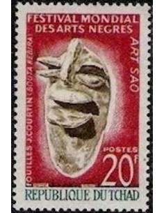 Tchad N° 0120 N**