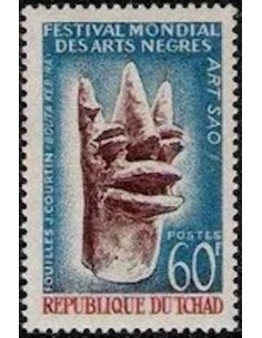 Tchad N° 0121 N**