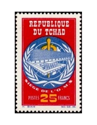 Tchad N° 0123 N**