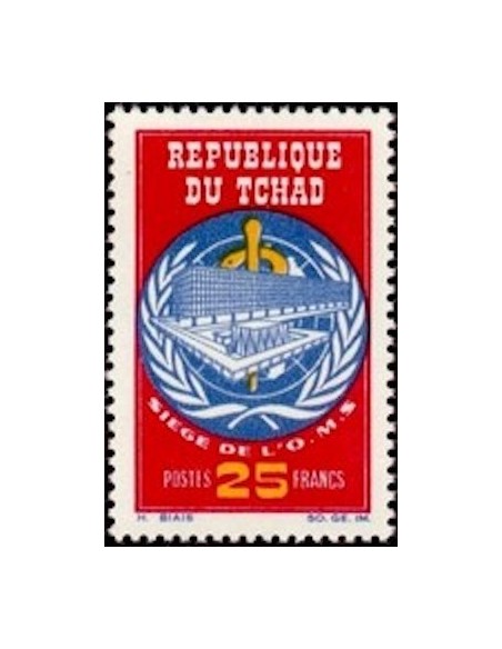 Tchad N° 0123 N**