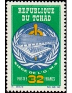 Tchad N° 0124 N**