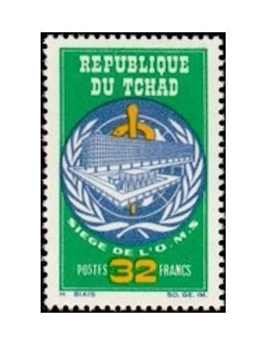Tchad N° 0124 N**