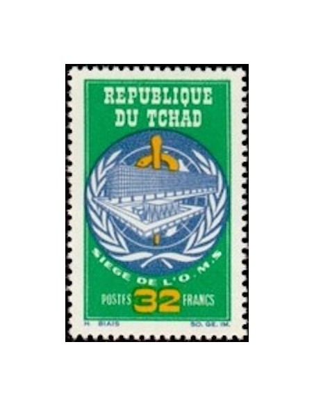 Tchad N° 0124 N**