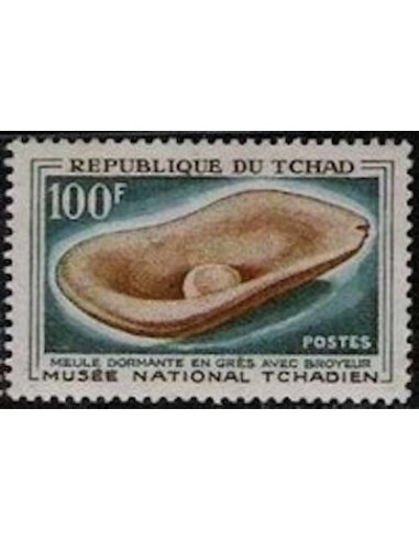 Tchad N° 0135 N**