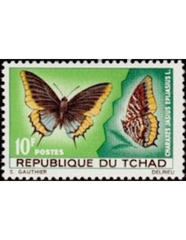 Tchad N° 0138 N**