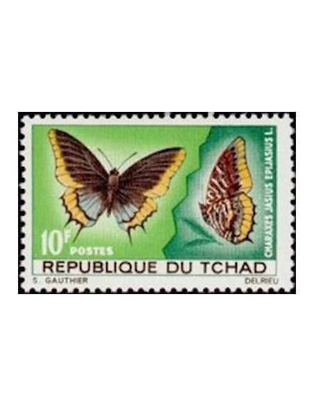 Tchad N° 0138 N**